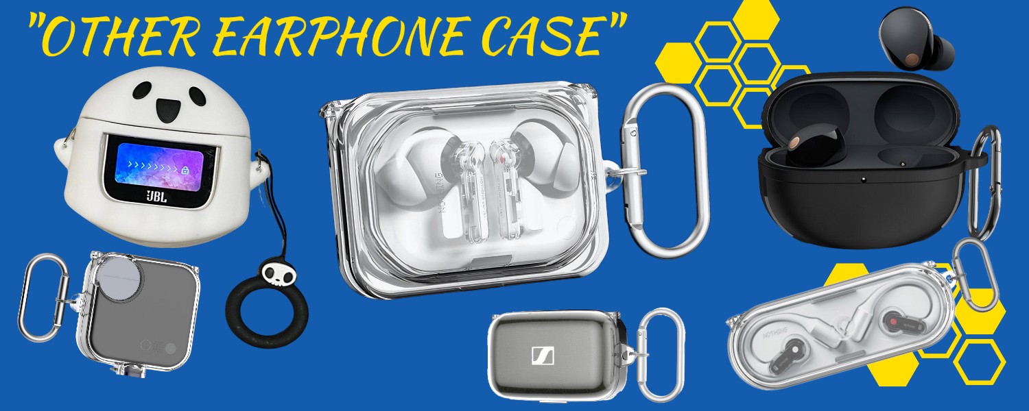 イヤホンケース